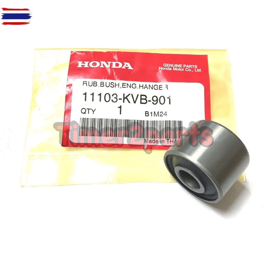 ูชแท่นเครื่อง Click Scoopyi Pcx150 แท้ศูนย์ 11103-KVB-901 priceต่อ 1 ชิ้น