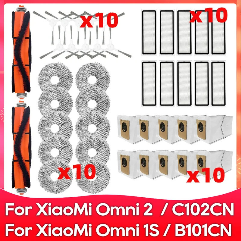 Fit สําหรับ Xiaomi Mijia Omni 2 C102CN, B101CN, B116CN, X10 + อะไหล่อุปกรณ์เสริมหลักแปรงด้านข้าง Hep