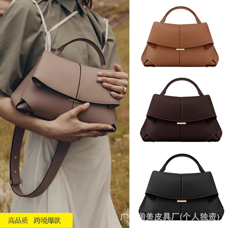 Polene Polene Polene Smile Bag Genuine Leather Tote Female Bag