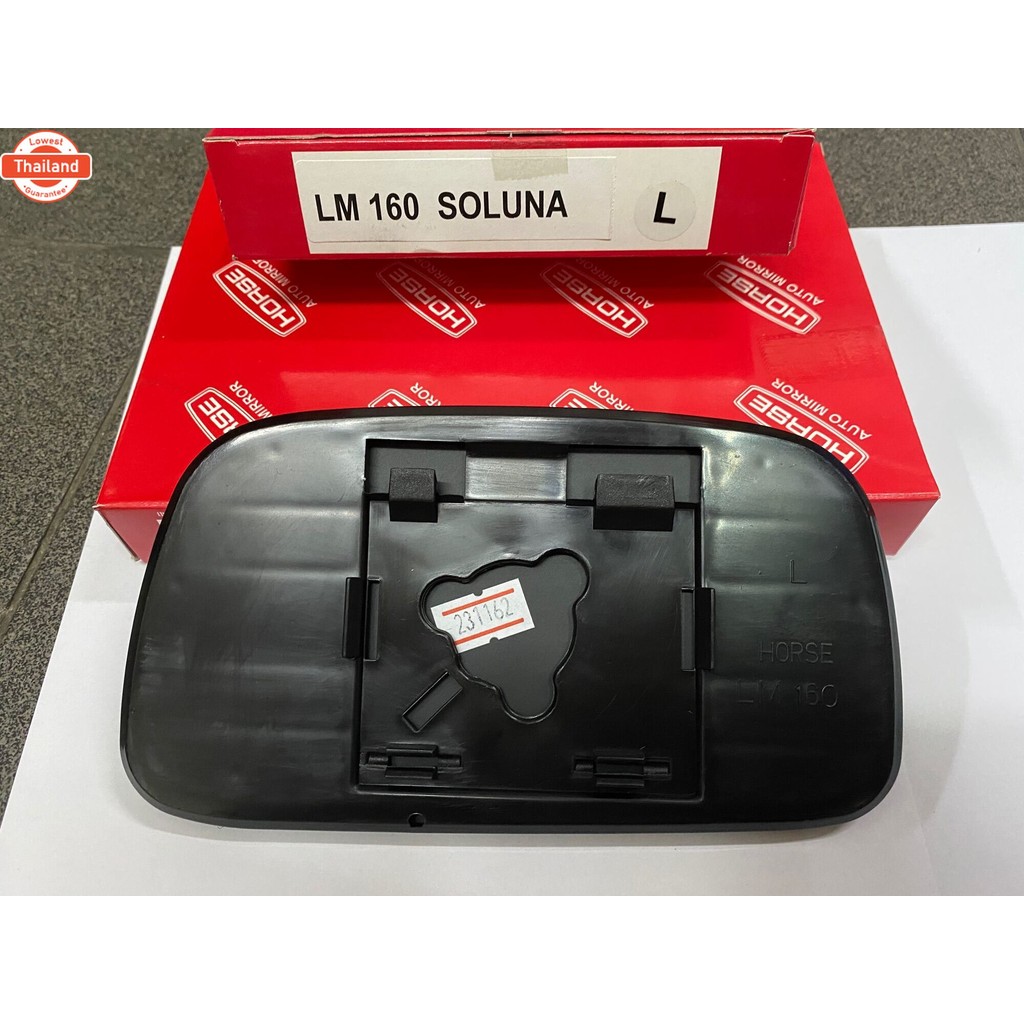 เลนส์กระจก เนื้อกระจกมองข้าง TOYOTA โซลูน่า Soluna AL50 AL 50 แไม่ไฟฟ้า year 1997 - 2000 รุ่นyear : 