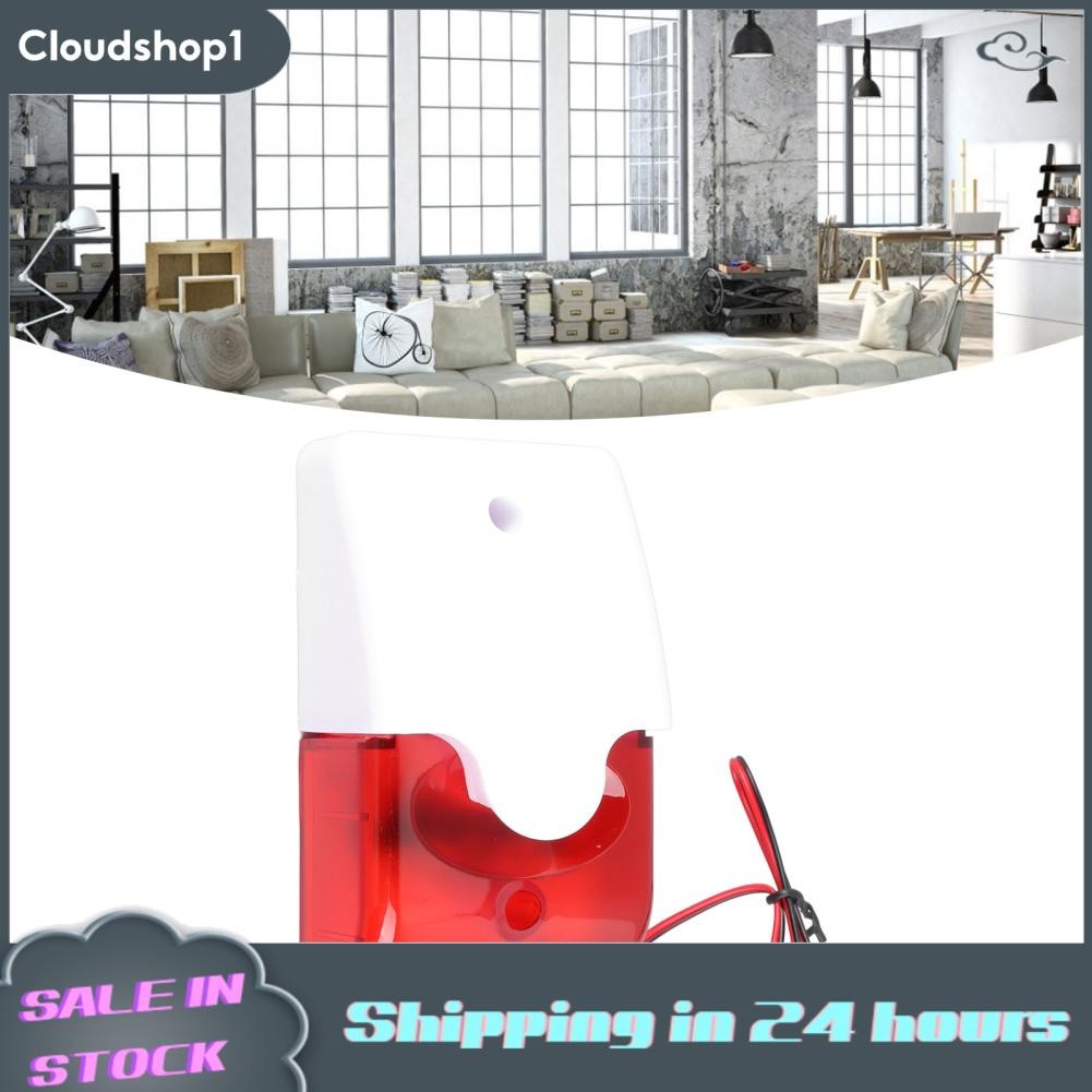 Cloudshop1 Siren Siren Wired Professional Professional 220V เสียงเตือนดังเสียงกระพริบเบาไวสำหรับบ้าน