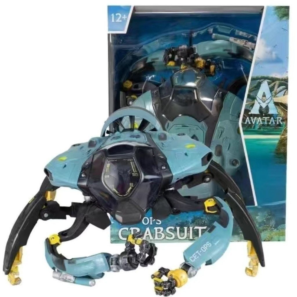 Mcfarland Avatar Water Way Crab Mecha