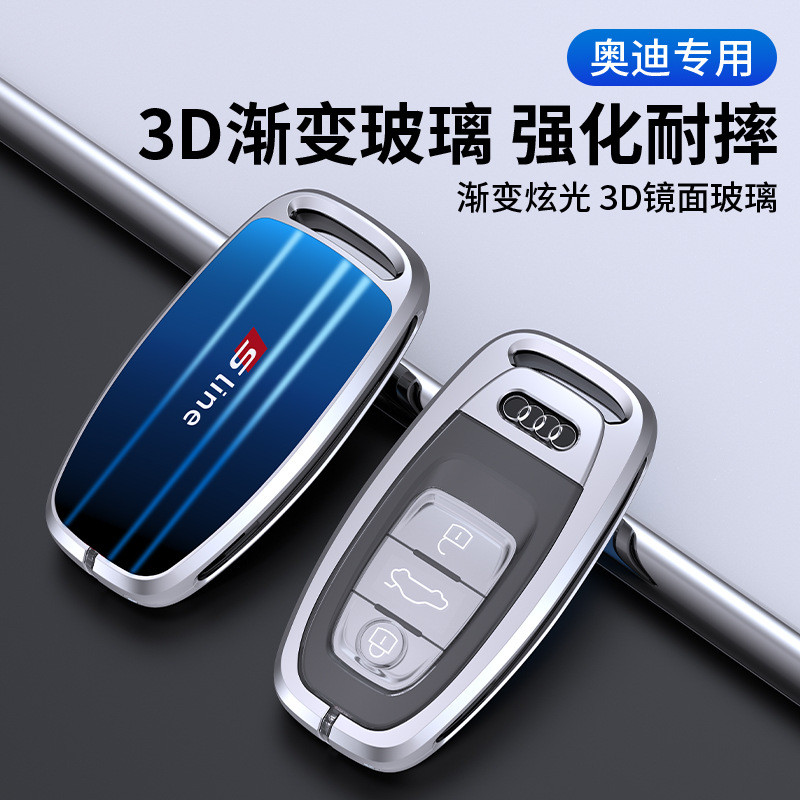 เหมาะสําหรับใหม่ Audi A6L ฝาครอบ A6A8A3LQ7Q8Q5L High-End 21 A4L รถหัวเข็มขัดกระเป๋า