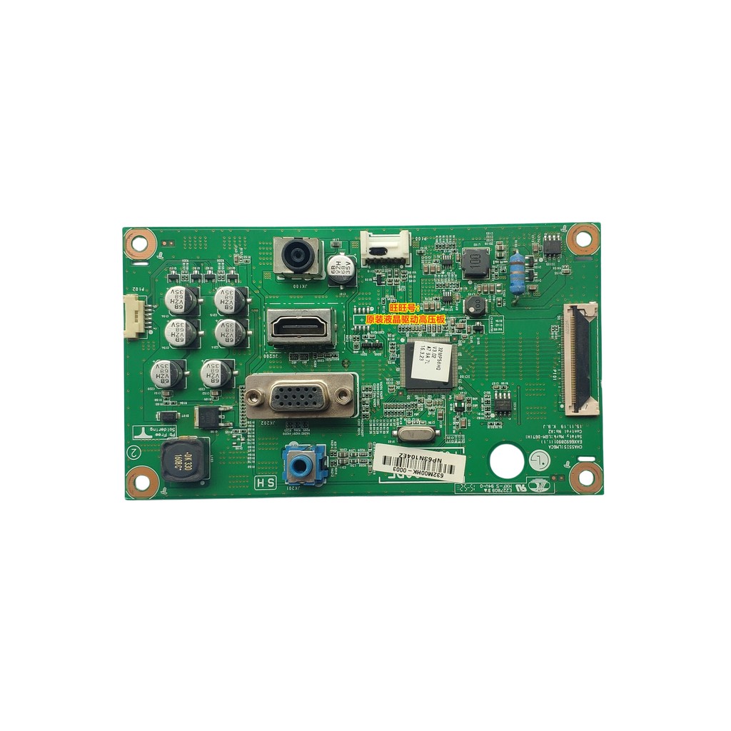 บอร์ดไดรฟ์ LG 32MP58HQ ดั้งเดิม EAX66928901((1.1) LGM-067 หน้าจอเมนบอร์ด LGM320EB41