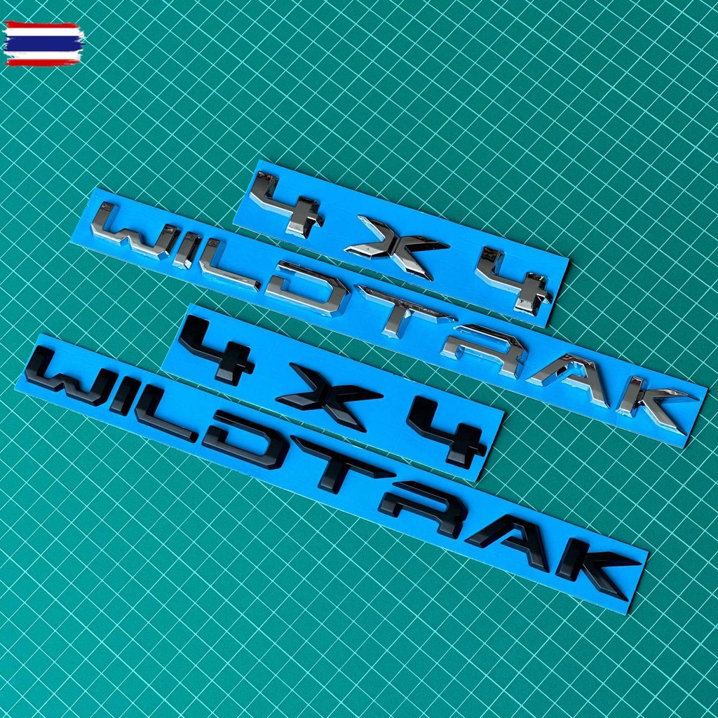 โลโก้ ฝ้าย 4x4 WILDTRAK FORD RANGER EVEREST 2023