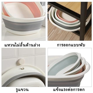 NICE กะละมังพับได้ แบบพกพาสะดวก กะละมัง กะละมังล้างผัก ซักผ้า ตั้งแคมป์ ทนความร้อน ซิลิโคนอเนกประสงค์ แบบพกพาสะดวก