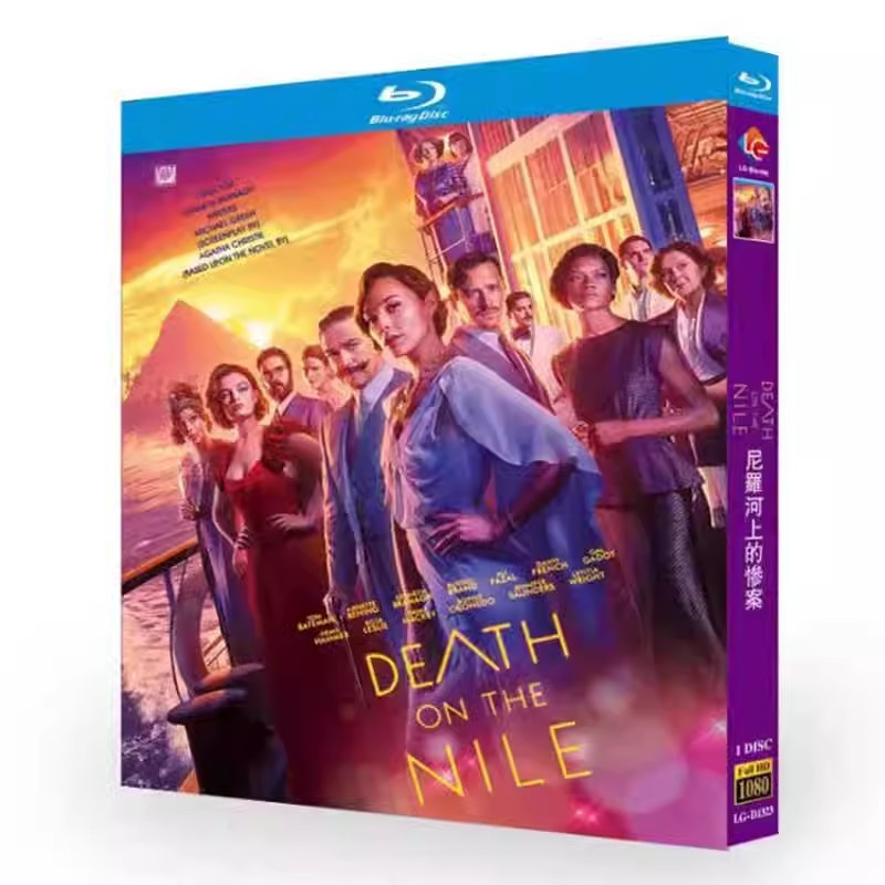 ฟิล์มแผ่นบลูเรย์ Death on the Nile (2022) 1BD G002