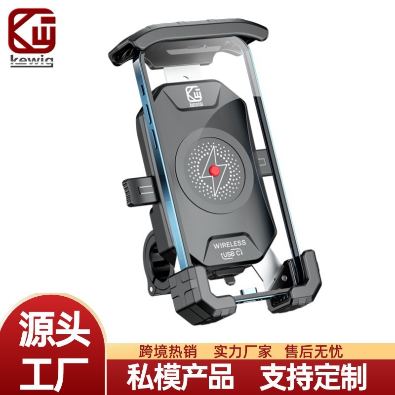 Kewig kewig รถจักรยานยนต์ไร้สายชาร์จผู้ถือโทรศัพท์จักรยานไฟฟ้าขี่จักรยานนําทางที่วางโทรศัพท์