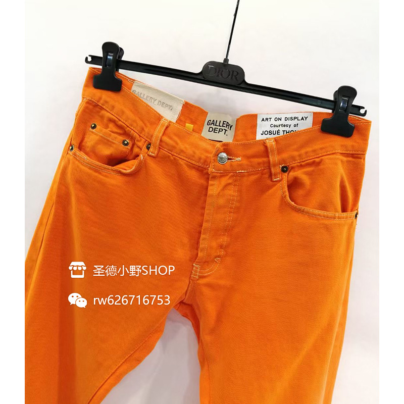Gallery Dept กางเกงยีนส์LA Flare สีส้ม แบบใหม่