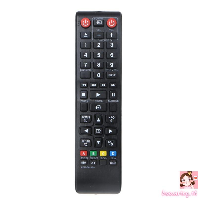 Remote Control AK59-00149A for  DVD BluRay Player BD-F5100 BD-FM51