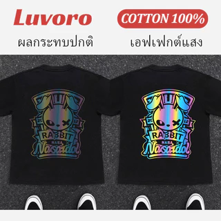 (ผ้าฝ้าย 100%)Luvoro ลายสะท้อนแสง เนื้อผ้านุ่มระบายแขนสั้น T-shirt สีดำและสีขาว เสื้อยืดทูโทน เสื้อยืดแขนสั้น E016