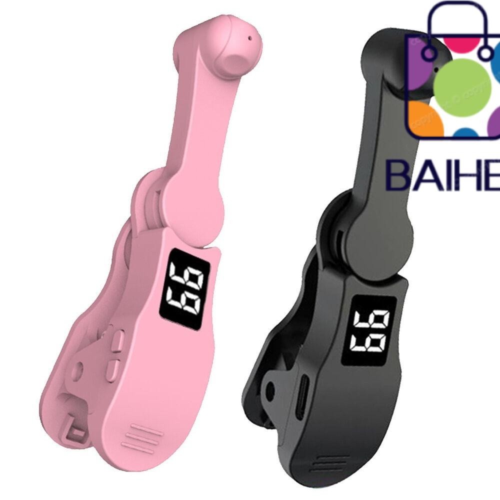 BAIHEE Auto Clicker Tapper Liker, Electric Physical USB Interface Auto Screen Click, 2023 Fast Click
