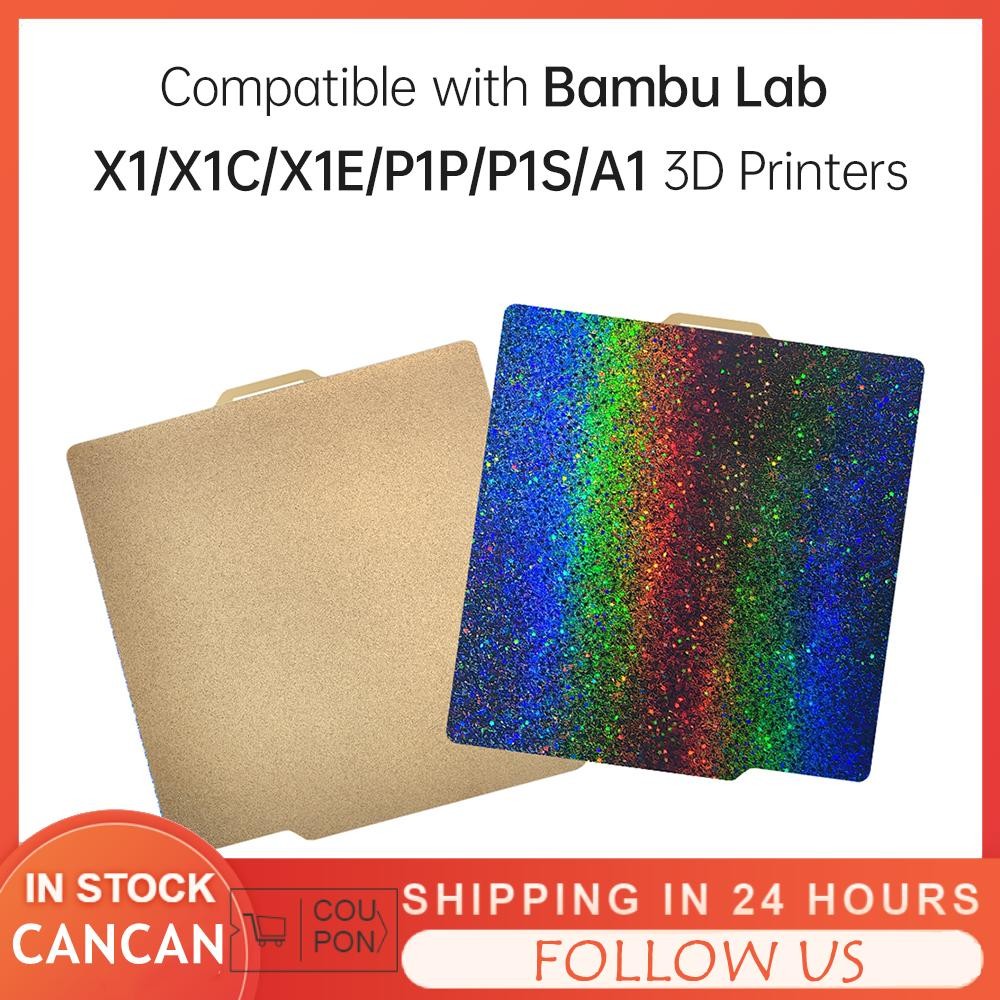 Cancanshop PEI + PEY สร้างแผ่นแผ่น 257x257 มม. เหล็กสปริงสองด้านพื้นผิว Starry Sky รูปแบบยืดหยุ่น Ho