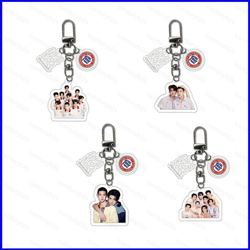 G2P Love Sick 2024 BINI BUS TAY Earthmix Gemini Fourth acylic key holder พวงกุญแจกระเป๋าจี้ P2G