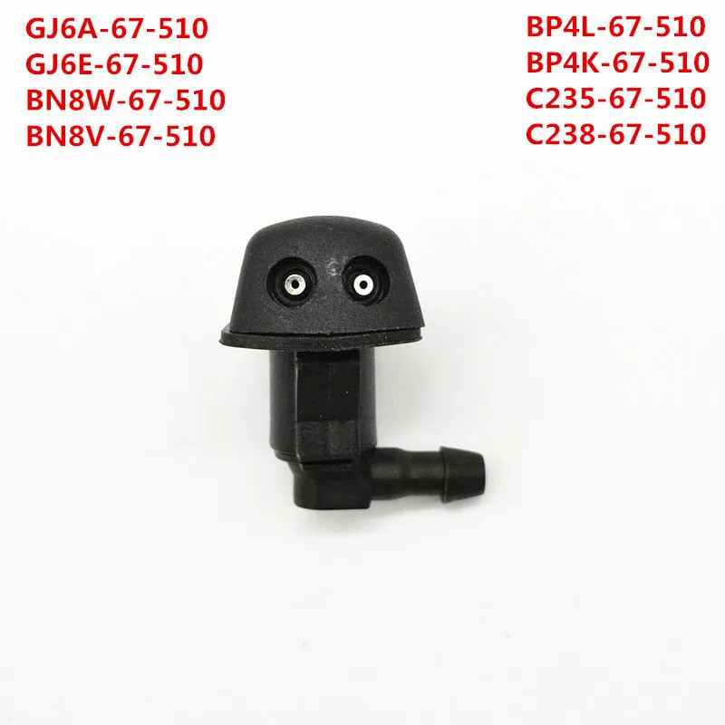 2 ชิ้นสีดํา 2 หลุมด้านหน้ากระจก Wiper น้ําเครื่องซักผ้าสเปรย์ Jet หัวฉีด fit สําหรับ Mazda 3 5 6 C23