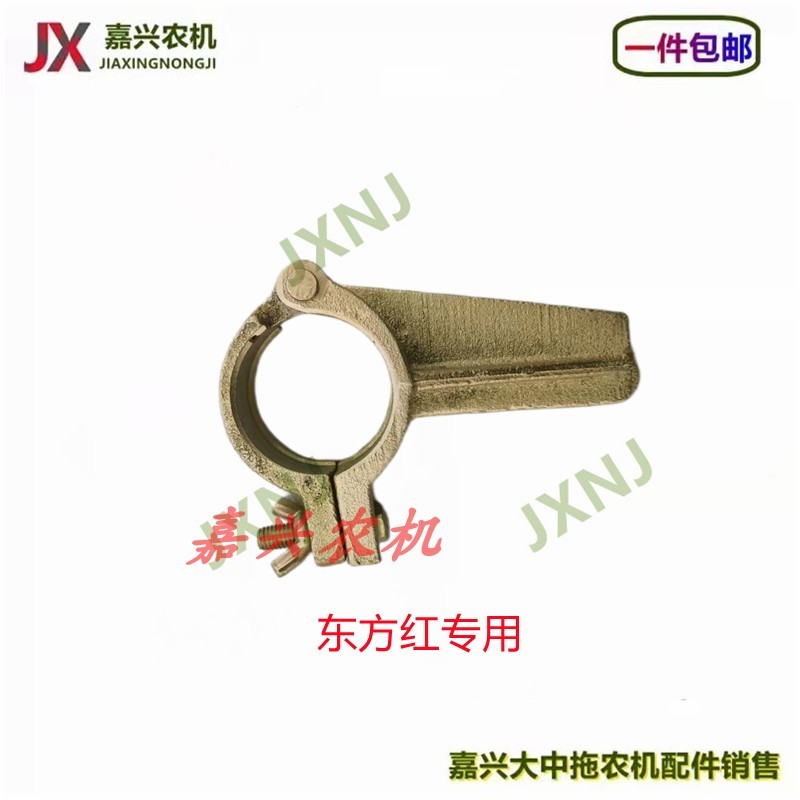 Futian Rewa Oriental Red รถแทรกเตอร์อุปกรณ์เสริมด้านหลังภายนอก Strong ความดันยกกระบอกจํากัดตําแหน่งค