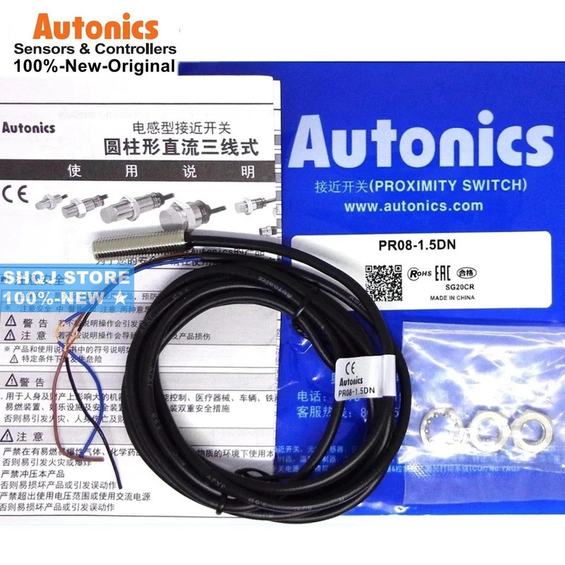 Autonics 100%-ใหม่ PR08-1.5DN PR08-1.5DP PR08-2DN PR08-2DP PR08-2DP2 PR08-2DN2 PRL08-2DN PRL08-2DP P
