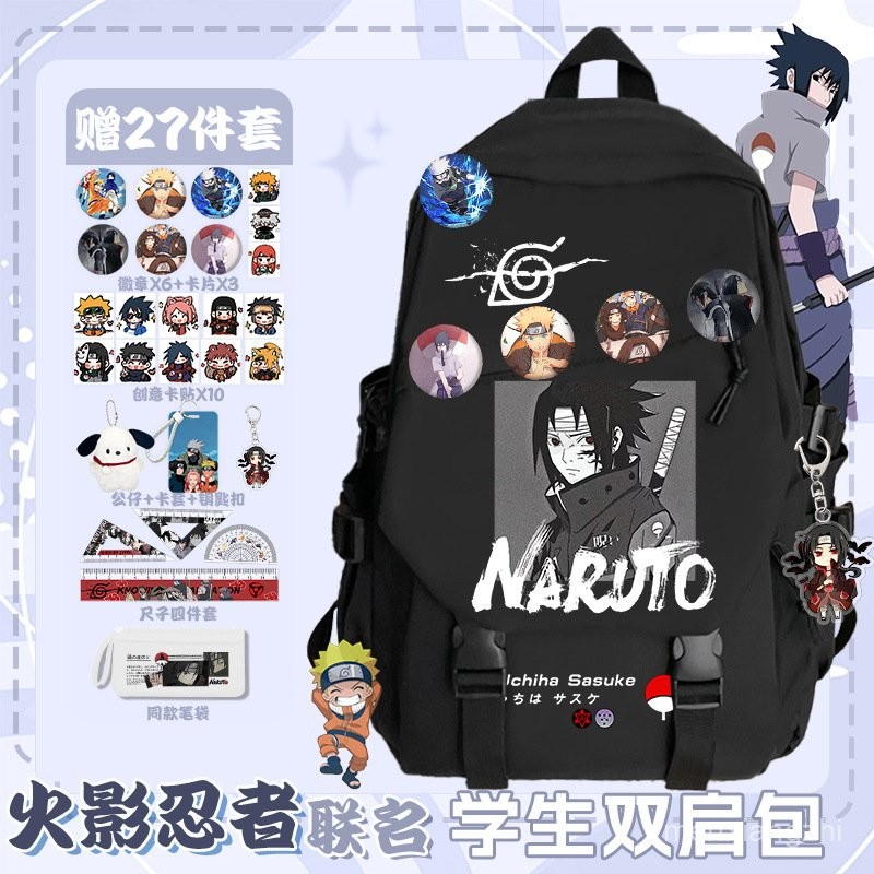 กระเป๋าเป้สะพายหลังร่วมมือ Naruto สำหรับนักเรียน ทนทานต่อสิ่งสกปรก กระเป๋าสะพายคู่คุณภาพสูง