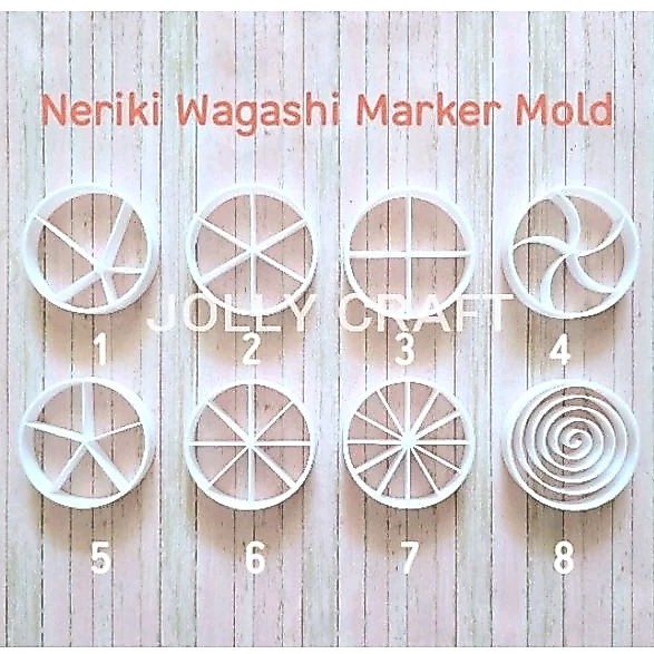แม่พิมพ์คุกกี้ NERIKI WAGASHI MOLD ขายเป็นชิ้น