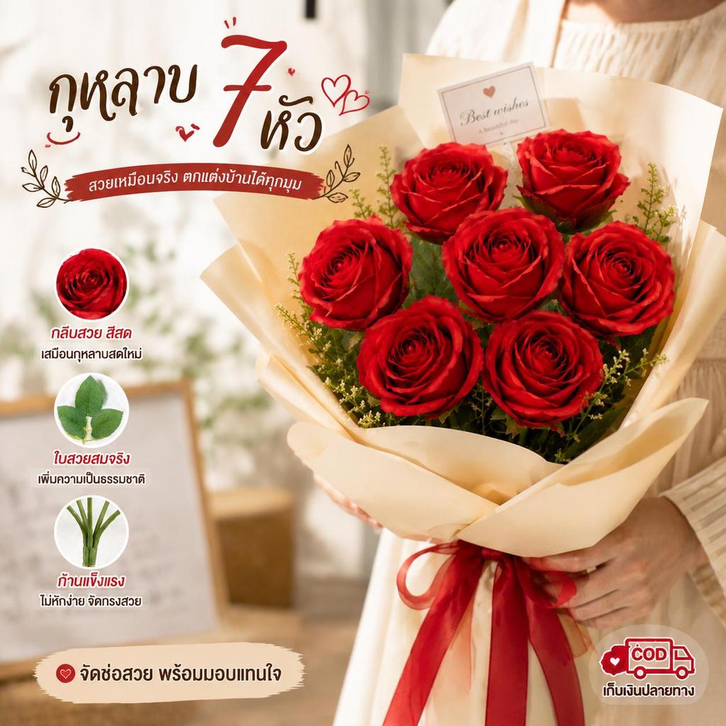 ช่อดอกไม้ประดิษฐ์ขนาดใหญ่ คุณภาพพรีเมียม สมจริง ไม่ซีด ไม่ต้องดูแล ใช้ตกแต่งบ้าน ร้านคาเฟ่ ออฟฟิศ งานพิธีต่างๆ ราคาส่ง