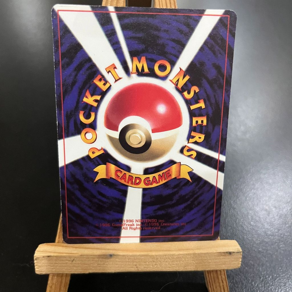 Pokémon Pokémon PTCG รุ่นแรก 1997 Old Ball Mark ที่ระลึกคลาสสิก DIY การ์ดอัตโนมัติ Cross-Border ขายร้อนอาหารทดแทน