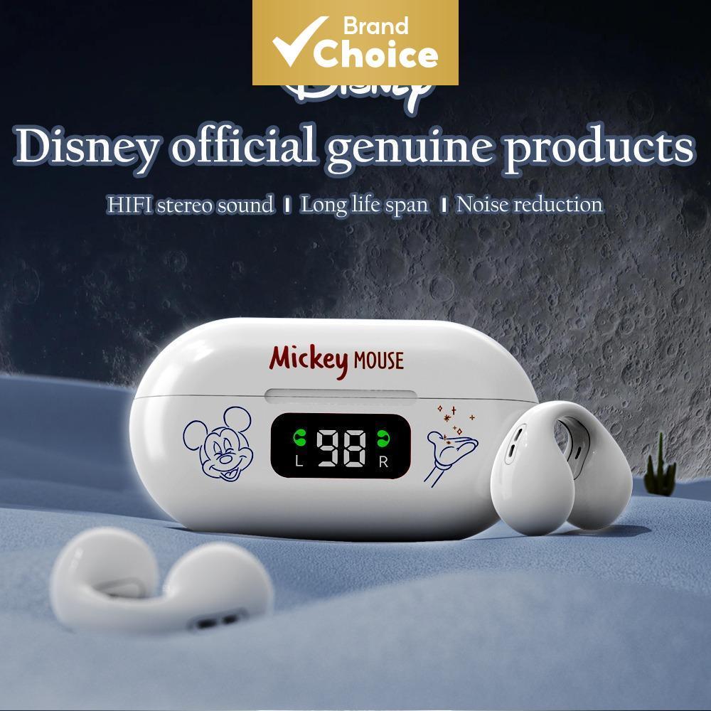 Disney H11 หูฟังไร้สายบลูทูธ TWS HiFi สเตอริโอเบสหนักแน่นสมาร์ทสัมผัส HD โทร ENC กันน้ําเปิดหูหูหูคลิป Stable เวลาเล่นยาวหูฟังชุดหูฟังหูฟัง