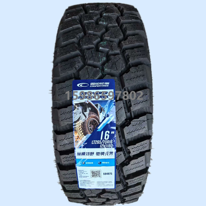 RT ยางออฟโรด 265/65R17 265/70R17 265/70R16 265/60R18 ถัง 300