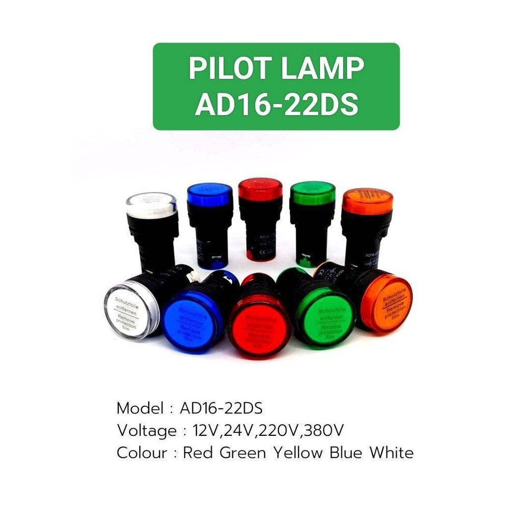 ช่างใช้ ไพล็อทแลมป์ ขนาด 22มิล Pilot lamp LED 22mm AC220-380V AD16-22DS สินค้าบรรจุ 1ตัว ส่งไว