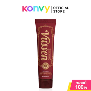 [ยาสีฟันเกาหลีพรีเมี่ยม] Vussen Toothpaste วูสเซน ยาสีฟัน 120g (Brightening/Sensitive/Cavity/Gum Care)