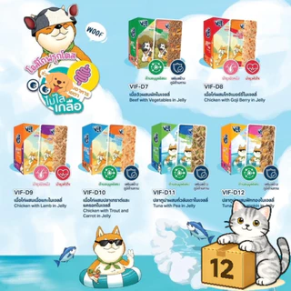 ( ยกโหล 12 ซอง ) VIF Felina Canino อาหารเปียกสุนัข เกรดพรีเมียม สำหรับทุกวัย เปียกหมา ขนาด 75 กรัม
