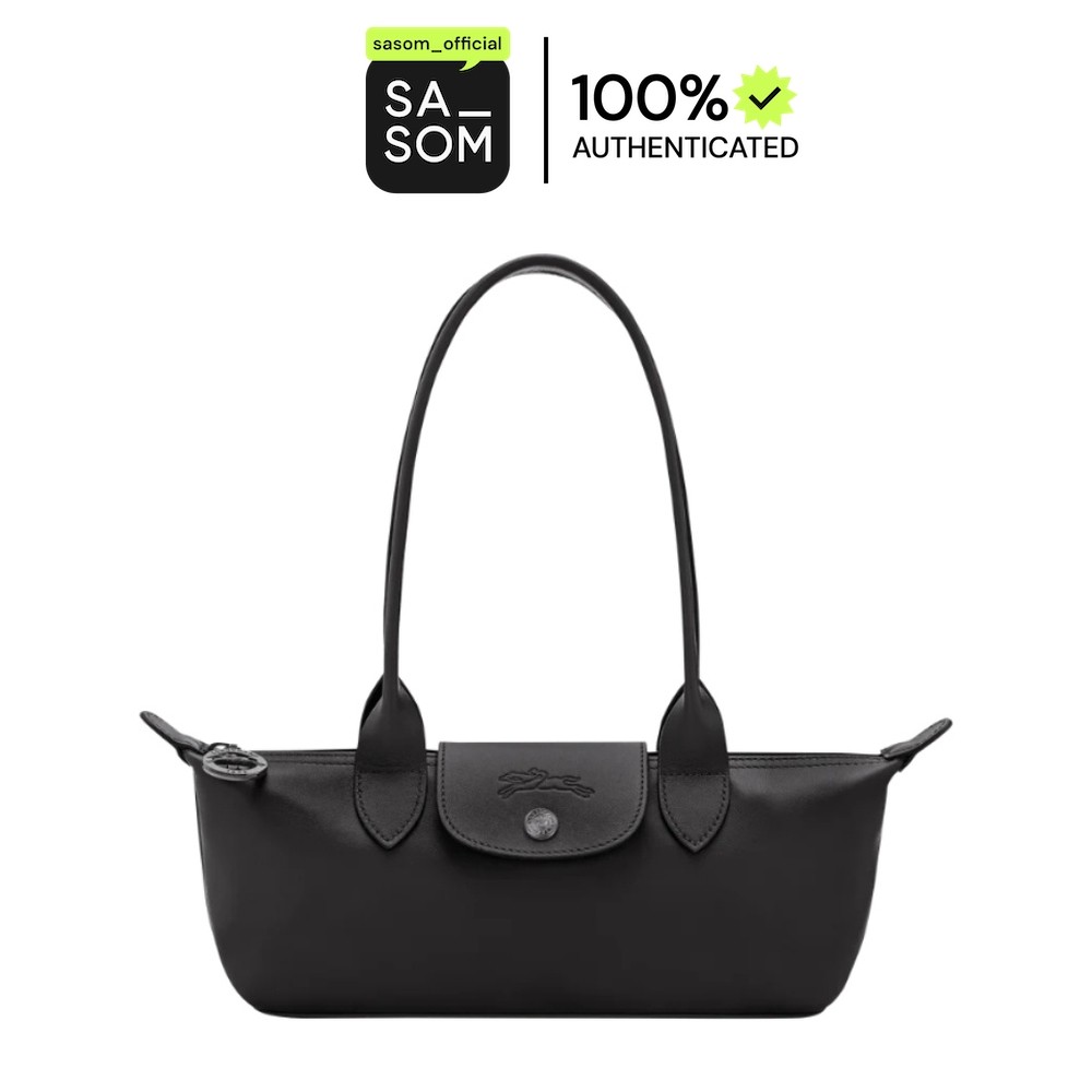 Longchamp Le Pliage Xtra M Shoulder Bag Black | ของแท้ ตรวจสอบโดย SASOM