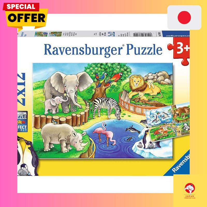 Ravensburger Jigsaw Puzzle 07602 4 Fun Zoo (12 pieces x 2)