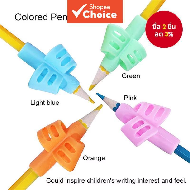ด้ามจับดินสอสําหรับเด็กการเขียน Corrector TPR ยางนุ่มผู้ถือนิ้วมือ Handwriting คู่มือโรงเรียนอุปกรณ์ 1 ชิ้น