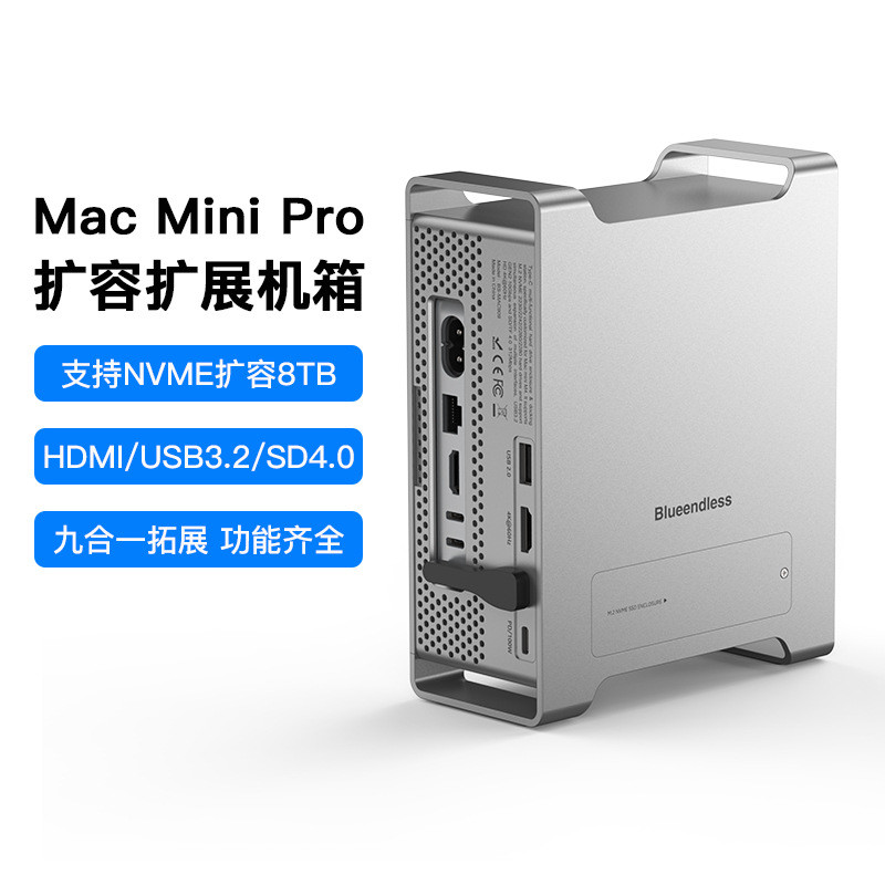 Mac Mini M4 Bracket Docket Station m.2 nvme Solid State Drive กล่อง USB3.2 Splitter 10G Docking Stat
