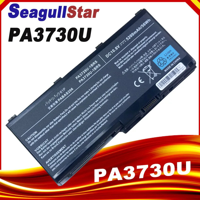PA3729U-1BRS PA3730U-1BRS PA3729U-1BAS 5200mAh 10.8V แบตเตอรี่แล็ปท็อปสําหรับ Toshiba Qosmio X500 X5