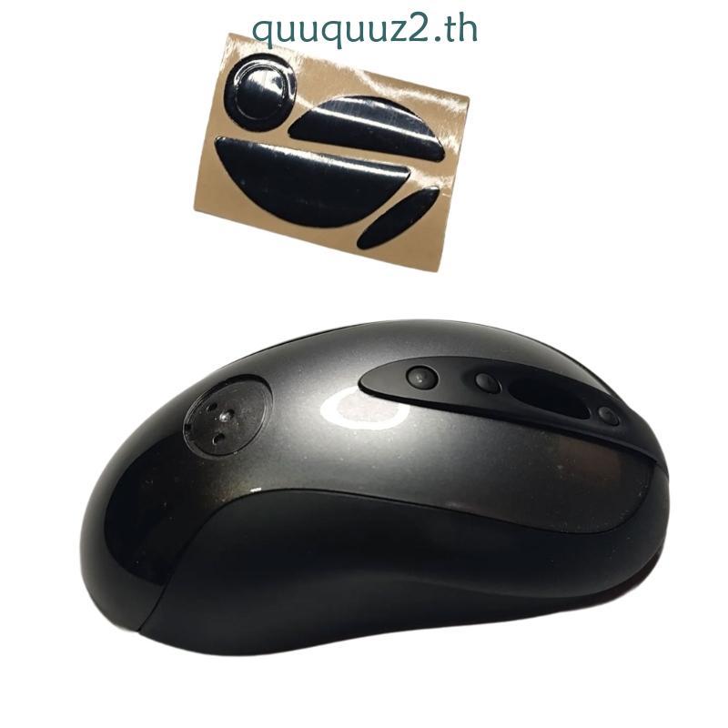 Quu Ergonomic Mouse Shell และ Smooth Feet Pad สําหรับ MX518 MX500 G400S สัมผัสคอมพิวเตอร์ที่สะดวกสบา