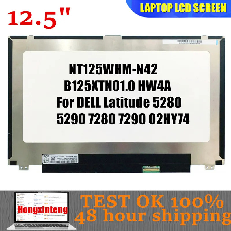 NT125WHM-N42 B125XTN01.0 HW4A M125NWR1 R1Origina 12.5" แล็ปท็อปหน้าจอ LCD 1366X768 30PINS สําหรับ DE