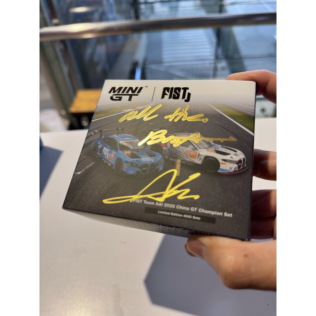 MINI GT 1/64 宝马M4 GT3 EVO FIST