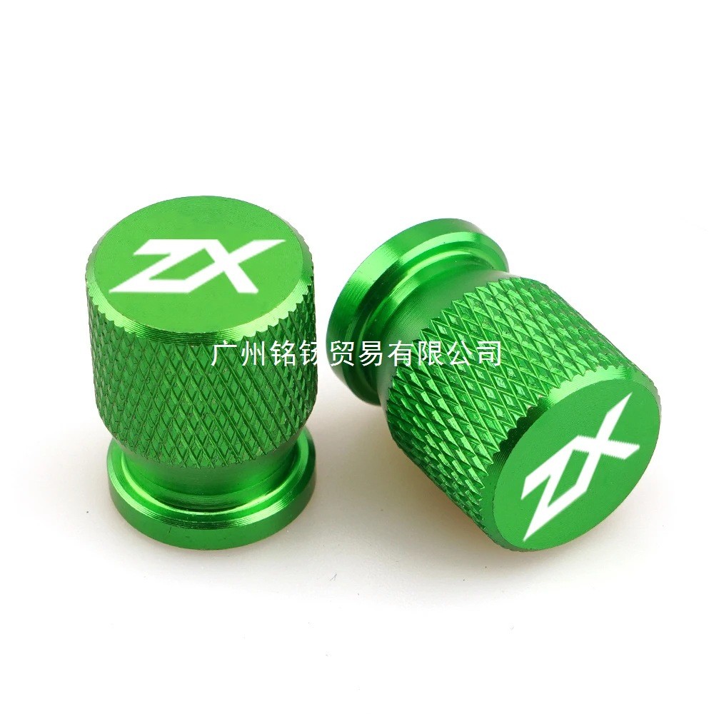 [2025ใหม่] เหมาะสําหรับ Kawasaki ZX-4r ZX-4rr ZX-6r ZX-10r ZX-25r ZX ฝาครอบหัวฉีด