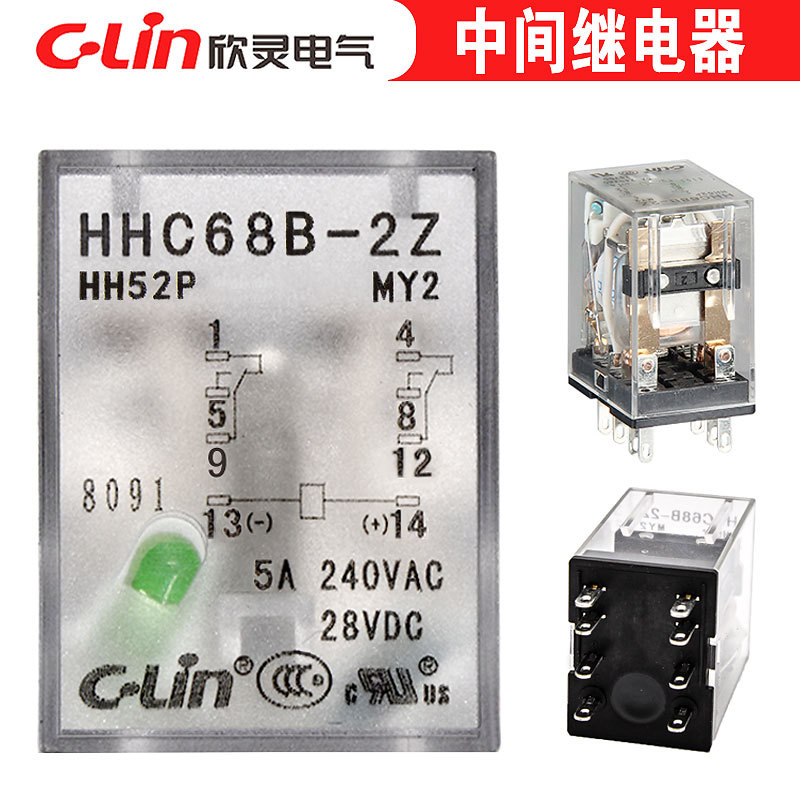 Xinling HHC68B-2Z HH52PL MY2N DC24V DC12V พร้อมไฟแสดงสถานะแม่เหล็กไฟฟ้ารีเลย์ระดับกลาง