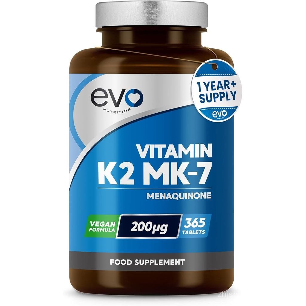 EVO NUTRITION วิตามิน K2 MK-7 200mcg | 365เม็ดมังสวิรัติและมังสวิรัติ (ไม่ใช่แคปซูล) | 1-A-Day | รอง