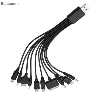 Blossomh Multi Pin Cable Charger USB Adapter Cable Data Wire Cord 10 in 1 มัลติฟังก์ชั่น USB Data Transfer Cable Universal ใหม่