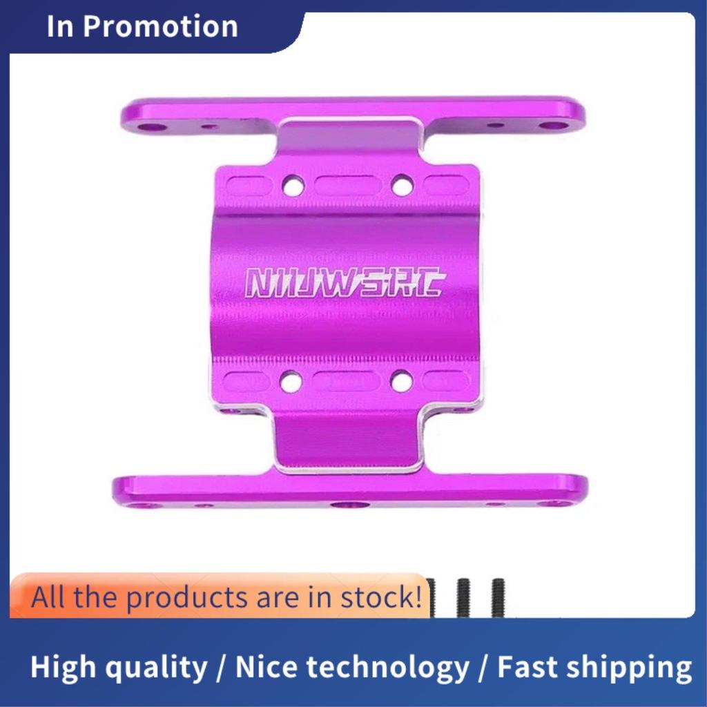 RC Skid Plate Transmission Mount สําหรับ 1/18 RC Crawler FCX 18 FCX18 อุปกรณ์เสริม