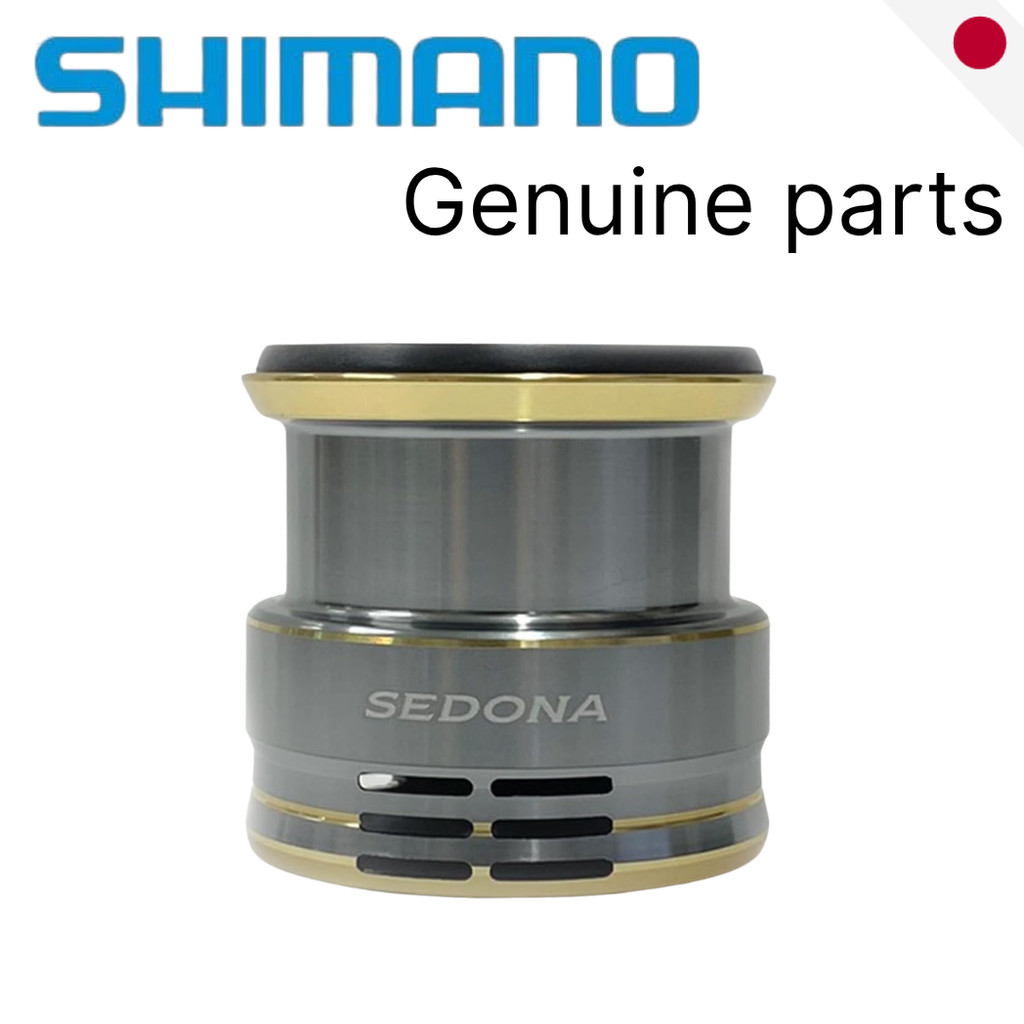 Shimano Genuine 23 Sedona Spare Spool