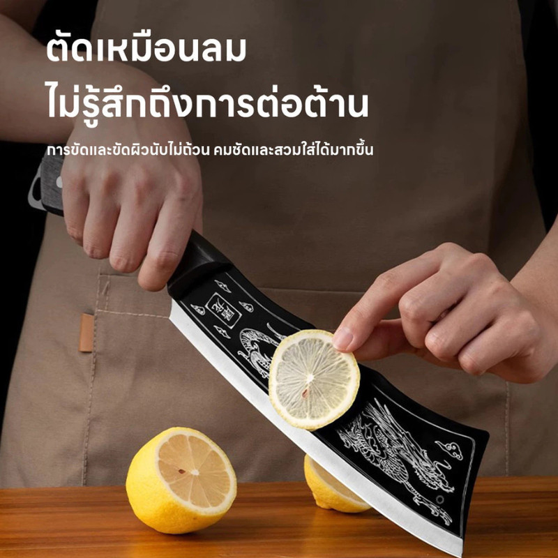 ZZ HOME01มีดทำครัวลายมังกร มีดตัดเนื้อและ กระดูกขนาด ใหญ่ รูปที่ 7