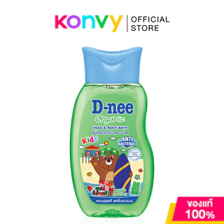 D-nee Kids Head & Body Bath ดีนี่ สบู่เหลวเพื่อผิวและผม 200ml (Green/Pink/Violet/Anti-Bac)