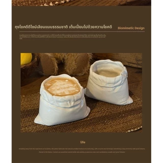 [ถุงผ้า] ถ้วยกาแฟสไตล์อินสตาแกรม 450มล ภายในเซรามิก ระดับไฮเอนด์ สำหรับลาเต้ ชานมไทย พกพาสะดวก