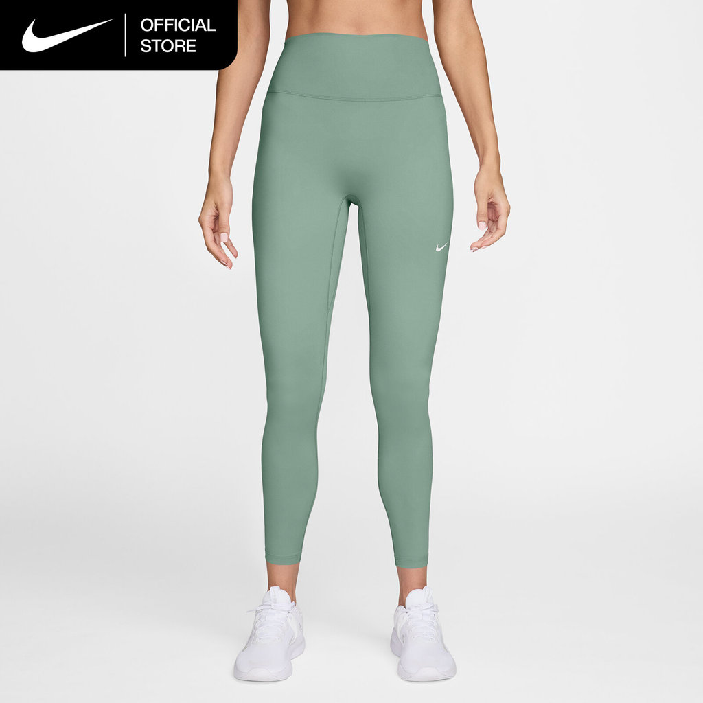 Nike Women's One High-Waisted Flared Leggings - Steam [IB9136-006]