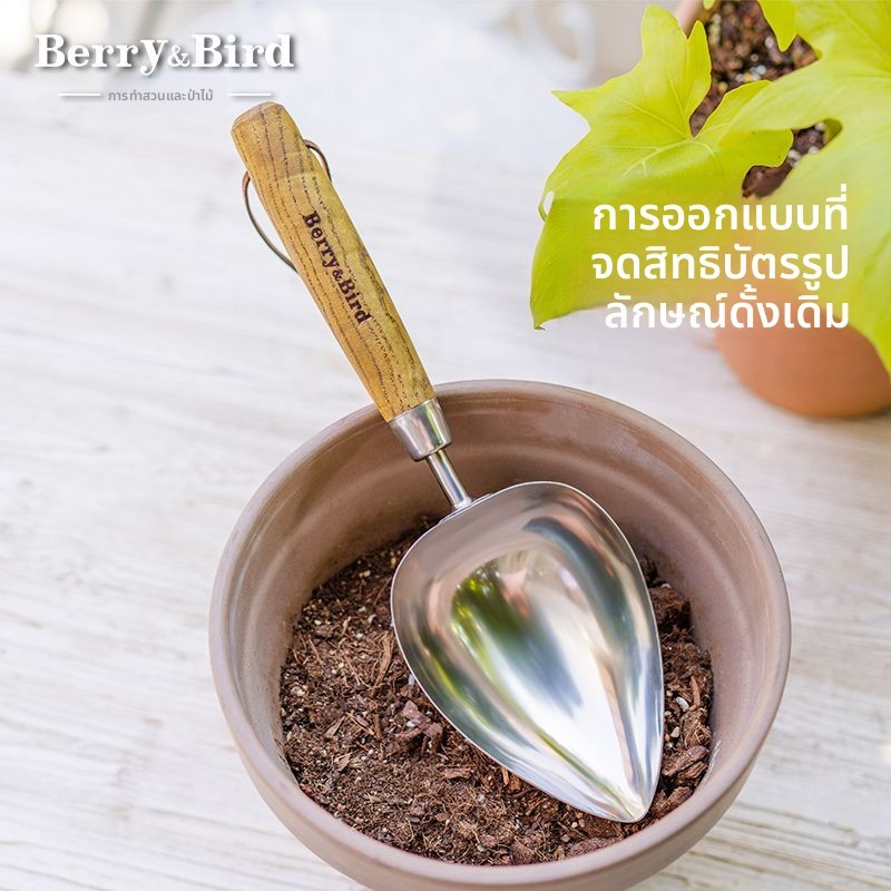 กระบวยและช้อนตัก สแตนเลส ขุดดิน งานสวน พลั่ว ช้อนตักดิน ใช้ในบ้าน สำหรับพรวนดิน กลับดิน ปลูกผักและปลูกดอกไม้