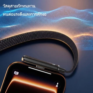 240W สายชาร์จเร็ว หัวงอ 90° พร้อมขาตั้งพับได้ สายถักทนทาน ชาร์จไว 2in1 สำหรับแท็บเล็ต/แล็ปท็อป/อุปกรณ์ Type-C ทุกรุ่น